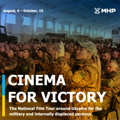 Cinema for victory - MHP with 