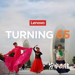 Turning 65 - Lenovo with BCW