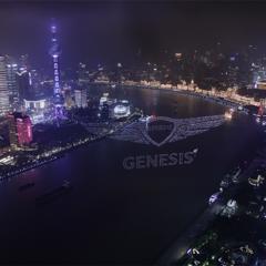 Year One - Genesis Motor China with Hill+Knowlton Strategies