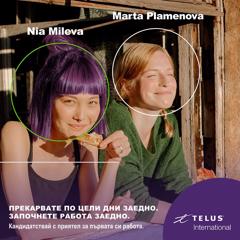 Your First Job Matters - TELUS International Bulgaria with PR: d:istinkt, creative: proof.