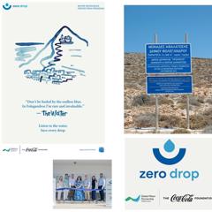 ZERO DROP: A WATER RESOURCES PROTECTION PROGRAM BY COCA-COLA HELLAS  - COCA-COLA HELLAS with V+O GREECE