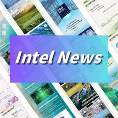  A Decade-Spanning Digital Branded Assets Earning Corporate Influence - Intel with Ogilvy China