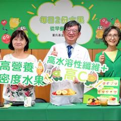 Breakfast  1: Taiwan's Behavioral Nutrition Revolution - Zespri International Limited (Taiwan) with Strategic Public Relations Group 