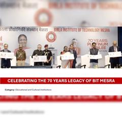 Celebrating the 70 Years Legacy of BIT Mesra - BIT Mesra with Kaizzen