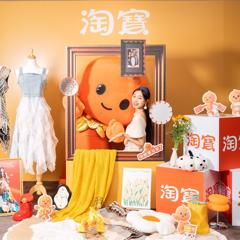 Delivery, Delivered: Bringing Trust and Everything to Taiwan - Taobao Tmall World - Taiwan  with The Hoffman Agency Taiwan 