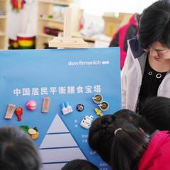 dsm-firmenich: Building a Brand by Building Communities - dsm-firmenich with Allison China
