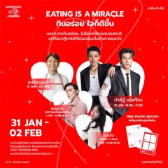 Eating is a Miracle - Ajinomoto Thailand with Moonshot Digital