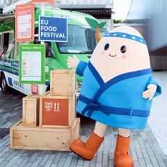 EU FOOD FESTIVAL AT EXPO 2025 OSAKA - REA (European Research Executive Agency) with HOPSCOTCH