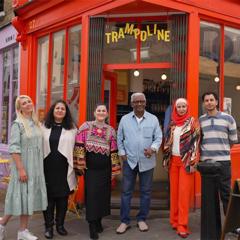 Fragments of Hope - UK4UNHCR with The Romans