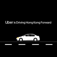 From Resistance to Acceptance: Paving the Way for Ridesharing - Uber with Golin
