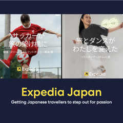 Getting Japanese Travelers to Step Out for Passion - Expedia with Weber Shandwick