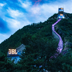 JBL Great Wall - Harman with Golin Shanghai