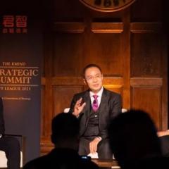 Kmind's "Next Generation Strategy" Global Dialogue Initiative - Kmind with 