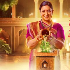 Kyunki Saas Bhi Kabhi Bahu Thi - JioStar with 
