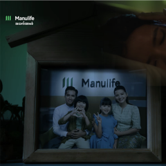 Lullaby - Manulife with ERA Communications