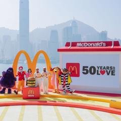 McDonald’s Hong Kong: 50 Years of Love - McDonald’s Hong Kong with Hill & Knowlton 