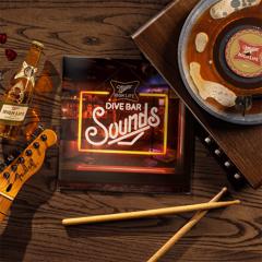 Miller High Life Dive Bar Sounds - Molson Coors with Phaedon