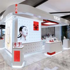 Modernizing YUESAI's Retail Experience  - YUESAI Cosmetics with The Orangeblowfish 