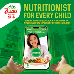 Nutritionist for Every Child - Zespri International Limited with Edelman Public Relations Worldwide
