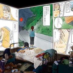 Re-Living Showroom: Inside the World of Schizophrenia - Nippon Boehringer IngelheimJapan with Ozma PR Inc.