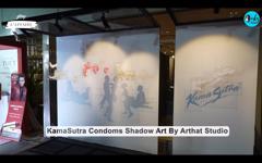 Safe is Sexy - India's First Shadow Art made from Condoms - KamaSutra  with Godrej Industries Group 