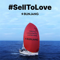 #SellToLove Project - BUNGAEJANGTER with 