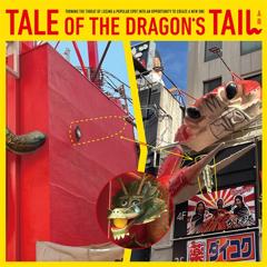 TALE OF THE DRAGON'S TAIL - KINRYU RAMEN with Hakuhodo Inc. / Ozma PR Inc. / Hakuhodo Productʼs Inc.