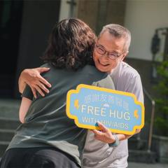 THE HIV CAFÉ - Taiwan AIDS Society & Taiwan AIDS Nurses’ Association  with Golin Taipei