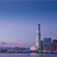 The M  Opening - West Kowloon Cultural District Authority  with Edelman Hong Kong 