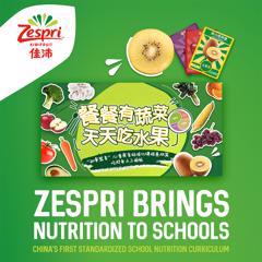 The Missing Lesson - Zespri International Limited with Edelman Public Relations Worldwide