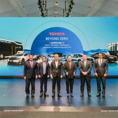 Toyota Beyond Zero: Driving Sustainable Mobility for All - UMW Toyota Motor with Rantau 