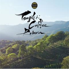 Tsugiki: Coffee Reborn - Tully’s Coffee with Dentsu PR Consulting INc./Dentsu Inc.