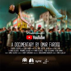 Twenty Years of YouTube Magic - Google with Weber Shandwick