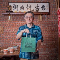 Uber Eats Support Local - Uber Eats Taiwan with The Hoffman Agency Taiwan