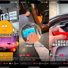 Unlocking Global Experiences for Chinese Youth - Mastercard with Weber Shandwick