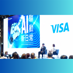 Visa Client Forum: The Future of Agentic Commerce is Now - Visa Taiwan with The Hoffman Agency Taiwan